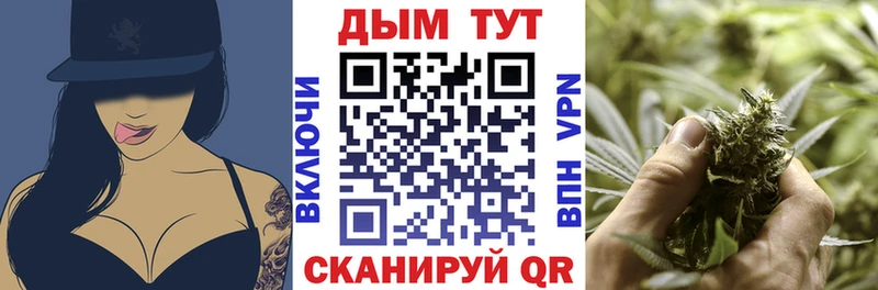 Где продают наркотики Новоульяновск ГАШ  МАРИХУАНА  А ПВП  Меф мяу мяу 