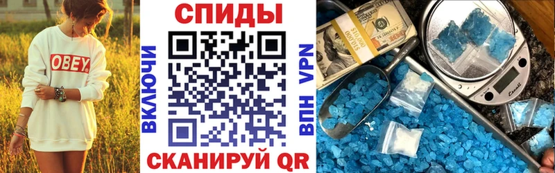 где купить наркотик  Новоульяновск  АМФЕТАМИН 98% 