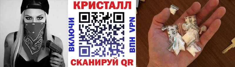 АМФ VHQ Новоульяновск