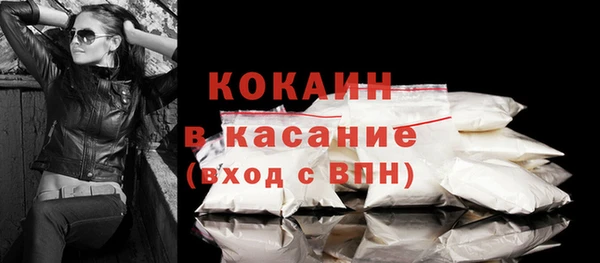 mdma Ладушкин
