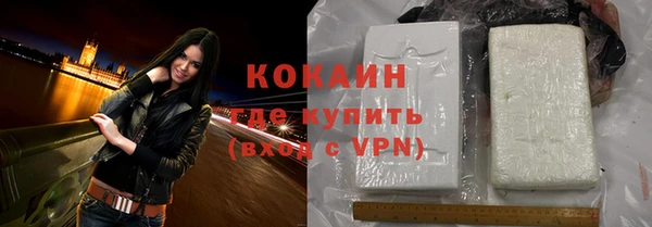 экстази Лагань
