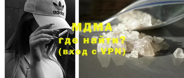 дурь Лабытнанги