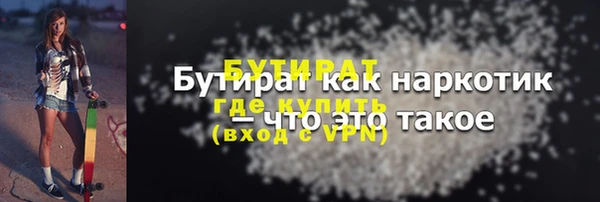 кокаин Кукмор