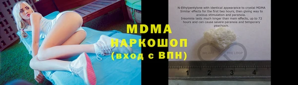кокаин Кукмор