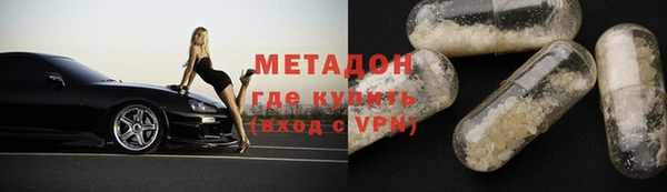 кокаин Кукмор