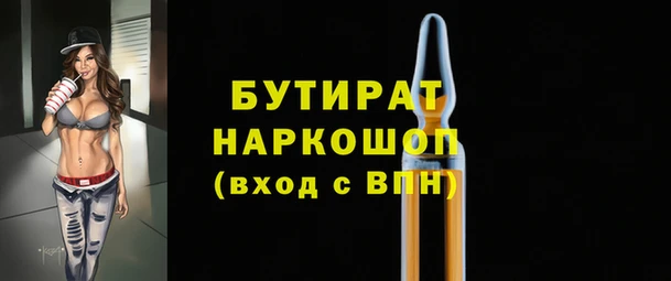 а пвп мука Киров