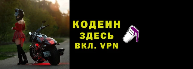 mdma Ладушкин