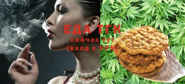 mdma Ладушкин