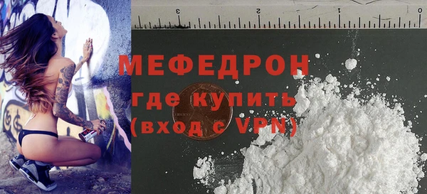 дурь Лабытнанги