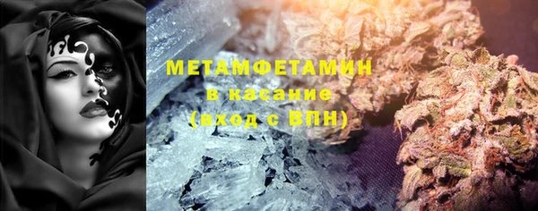 mdma Ладушкин