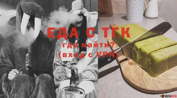 дурь Лабытнанги