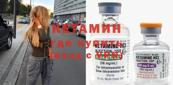 экстази Лагань