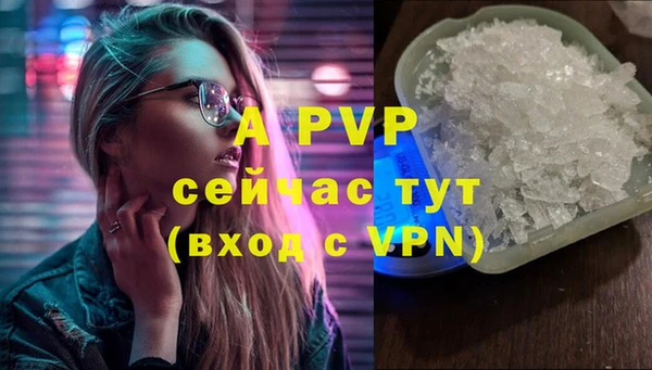 кокаин Кукмор