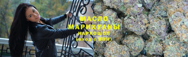 герыч Куйбышев