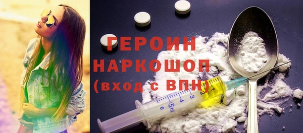 кокаин Кукмор