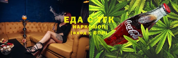 mdma Ладушкин