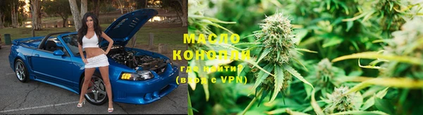 mdma Ладушкин