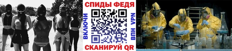 хочу наркоту  Новоульяновск  Метамфетамин винт 