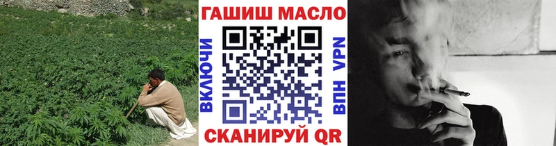 Дистиллят ТГК концентрат Новоульяновск
