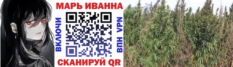 Бошки Шишки семена  Новоульяновск 